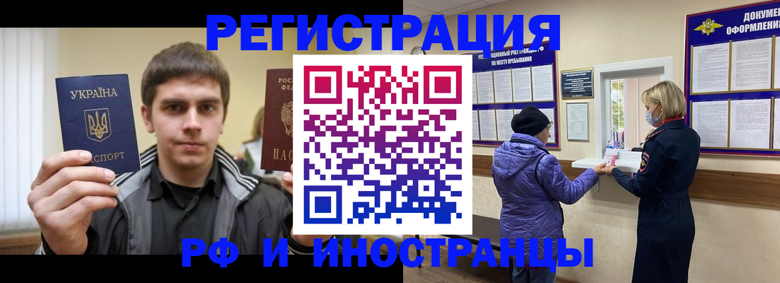 форма 3 в Зверево